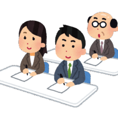 勉強会