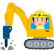 新工場。まもなく始動。